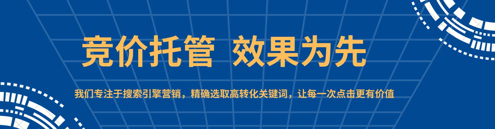 赣县百度开户返点