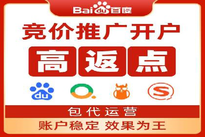 解析不同平台的信息流广告投放策略——以XX平台为例